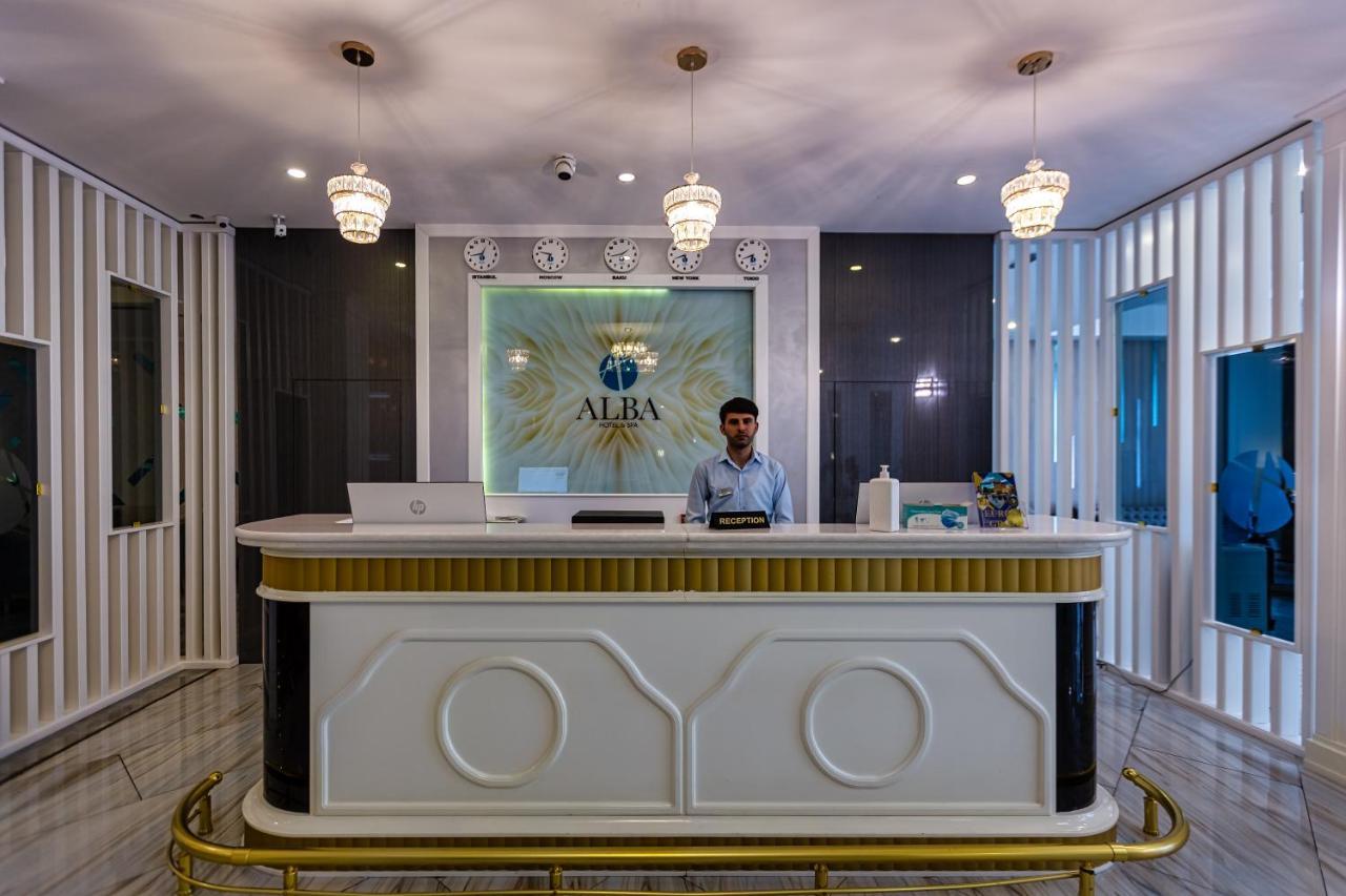 Alba Hotel & Spa Баку Екстер'єр фото ALBA Reception